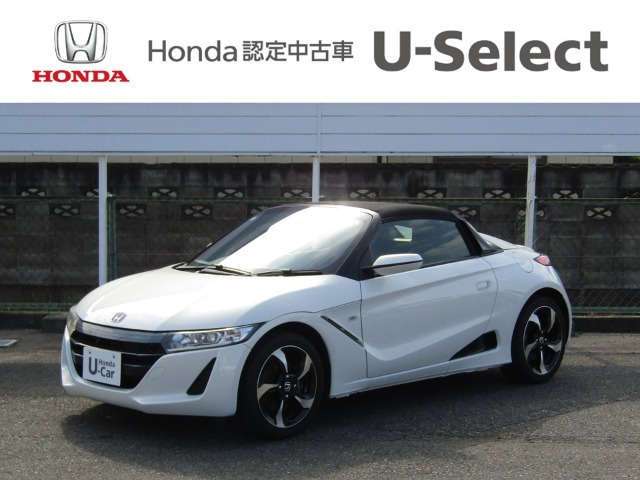 S660 アルファ 