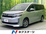 純正9型ナビ バックカメラ 両側電動ドア 禁煙車 スマートキー ETC