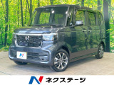 両側電動スライドドア 純正8型ナビ バックカメラ シートヒーター ETC