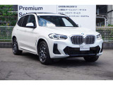 全国納車可能!アフターサービス拠点は最寄りBMW正規ディーラーご紹介いたします♪お問い合わせは大阪BMW Premium Selection 吹田(無料ダイヤル)0078-6002-613077迄お待ちしております。