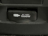 AC100V電源付きです!