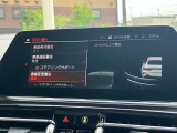 駐車も楽々パーキングアシスト!