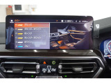 全国納車可能!アフターサービス拠点は最寄りBMW正規ディーラーご紹介いたします♪お問い合わせは大阪BMW Premium Selection 吹田(無料ダイヤル)0078-6002-613077迄お待ちしております。