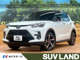 禁煙車 バックカメラ レーダークルーズコントロール シートヒーター