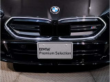 ☆BMWの代名詞とも言える【キドニーグリル】一目見ただけでBMW車であると認識できる確固たるアイコンとして存在感を放ちます☆