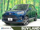 禁煙車 純正9型ディスプレイ 全周囲カメラ ブラインドスポットモニター