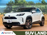 禁煙 8型ナビ 全周囲カメラ ブラインドスポットモニター シートヒーター