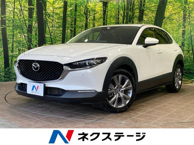マツダ CX-30 