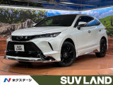 禁煙車 モデリスタエアロ 純正19インチアルミ JBLサウンド