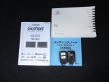 カギをバッグやポケットに入れたままでもドアロックの開閉やエンジン始動ができる『スマートキー』付き!暗くなってもキー穴を捜す必要が無くとっても便利ですから人気の装備です!