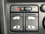 【両側パワースライドドア】スマートキーや運転席のスイッチで後席両側スライドドアの開閉が可能♪電動だから力を入れてドアを開ける必要が無く、小さなお子様でも簡単に開け閉めでき快適です♪