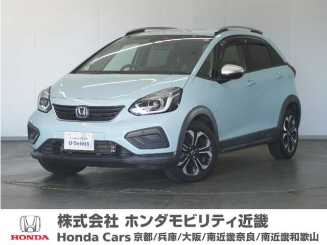 フィット  1.5 e:HEV クロスター