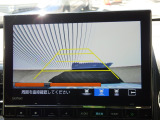 ■クルーズコントロール■アクセルペダルを使わなくても、ハンドル手元のスイッチで加減速ができます♪