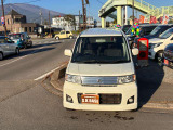 各種保険も取り扱っておりますので、お気軽にお問い合わせください☆