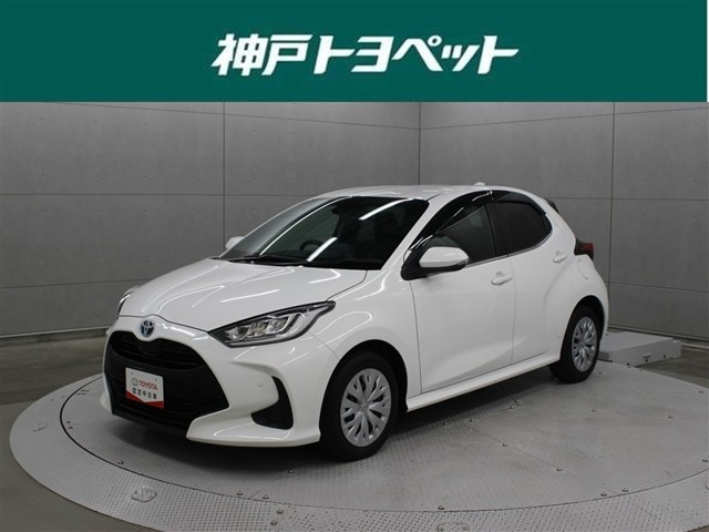 ヤリス 1.5 ハイブリッド Z 