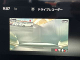 万が一の時に役立つ純正ドライブレコーダー(前後)も付いてます。緊急時にはナビ再生出来るので、すぐに確認出来ます。