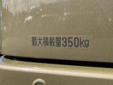 残価設定、通常クレジットと合わせた、お車購入時にしか加入できない大変お得な自動車保険もございます!現金購入予定だったお客様もこの保険に入るためにローンを組む方も増えております。詳細はスタッフまでどうぞ