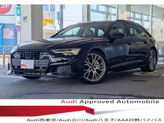 A6アバント 45 TFSI クワトロ Sライン 4WD 