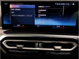 業界屈指の車両検査専門会社「AIS」による「安心・安全」のお車選びが出来るように公平な第三者機関として厳正な「車両検査」を行っております。   ★12年連続BMW販売台数全国TOPの信頼と実績!★