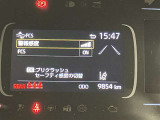 お客様のカーライフの心強い味方!もはや必需品ですね。気になりましたらお気軽にお問合せ下さい!
