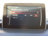 車線逸脱警報システム  は自車が車線から逸脱する可能性があることを知らせる装置です。