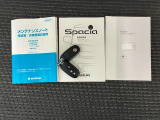 保証書、取扱説明書付で安心!