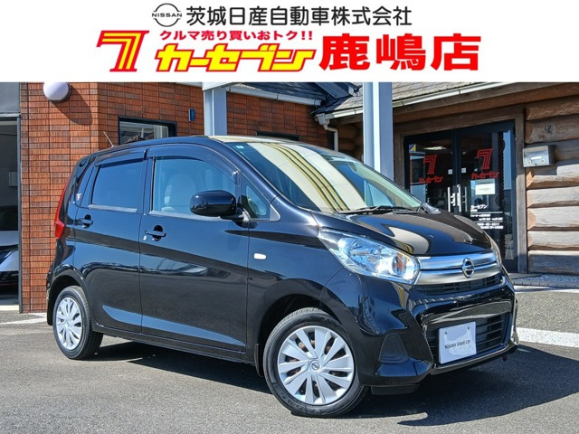 デイズ J 