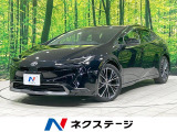 セーフティセンス レーダークルーズ 電動リアゲート トヨタチームメイト