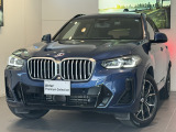 株式会社ALC Motoren/BMW PremiumSelection厚木/神奈川県厚木市岡田3032-1/電話:046-281-7731