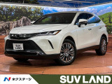 トヨタ ハリアー