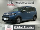全国納車可 第三者機関証明書付 H SENSING 最長5年保証 禁煙車 ワンオ-ナ- ナビLXM-245ZFEi Rカメラ BTオ-ディオ ドラレコ VSA装備のフリードe:HEV クロスター入庫!