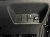 お問い合わせはホンダU-Select筑紫野まで!フリーダイヤル【0120-77-9797】