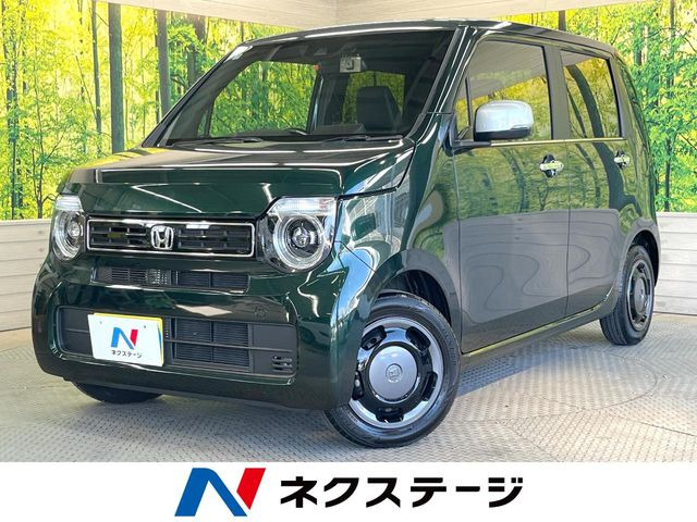 N-WGN L スタイルプラス ビター 