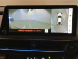 【パノラミックビューモニター&フロントビュー】見通しの悪い交差点やT字路などで車両前方と左右の状況確認をする為に車両上方と前方カメラからの映像を同時に表示するので周りがハッキリ確認でき安心です。