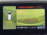 ◆北海道、東北、関東、中部、関西、中国、四国、九州、沖縄、全国各地どこからでも対応可能です!!お気軽にガリバーにお気軽にご相談ください!!
