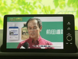画面でテレビ放送を視聴できる装備です。停車中の休憩時間などに映像を楽しめ、車内で過ごすひとときの気分転換にも便利。操作部も画面脇にまとまり、使いやすさに配慮されています。