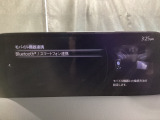 Apple Carplay・Android Auto対応!マツダ コネクト(コマンダーコントロール)でスマートフォンを操作して、通話、音楽を聴いたり、マップで目的地を調べることができます。
