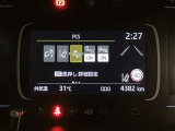 お客様のカーライフの心強い味方!もはや必需品ですね。気になりましたらお気軽にお問合せ下さい!