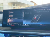 安全装備も充実のドライビングアシストプロフェッショナル!