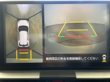 ライズ 1.0 Z 修復歴無し