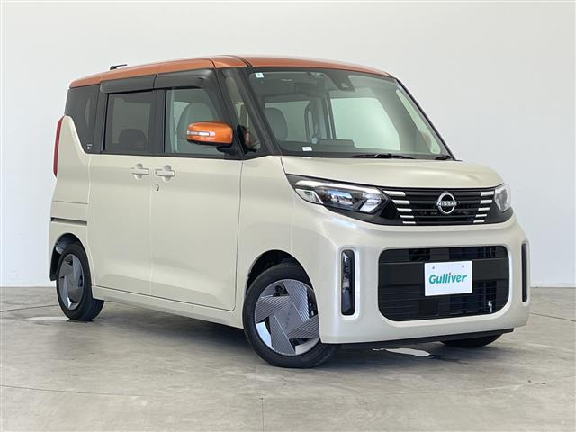 ルークス X 修復歴無し