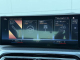 BMW専門のメカニックが、100項目にも上るポイントを徹底的にチェック。交換基準に達した部品があれば、弊社負担にて交換後、お客様へご納車致します。