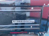 最大積載量1,550kg