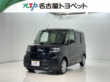 当社では、愛知・岐阜・三重・静岡在住で、現車確認可能な方への販売に限らせて頂きます。※ 当社の総合的判断により販売をお断りする場合があります。
