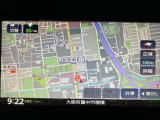 純正フルセグナビ装備!CD/DVD/Bluetooth視聴できます♪※ナビ型式:NMZK-W73D