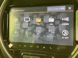 ラジオやテレビ、Bluetoothなどの項目が画面に並び、使いたい音源を選びやすい構成です。メニューから各種メディアを切り替えられ、日々の移動時間に合わせてお好みの音源を楽しめます。