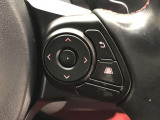 【ステアリングスイッチ】右です。ハンドルから手を離さず、運転に集中したまま手元でマルチインフォメーションディスプレイ内の表示切替などができます。