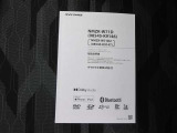 ナビ説明書ついています