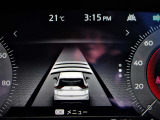プロパイロットを始めとする先進安全運転支援技術を搭載しています。