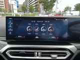 BMW正規ディーラー BMW Premium Selection調布の認定中古車です。厳しい基準をクリアした高品質車両のみ販売。BMW認定中古車保証付き(最長4年・距離無制限)、全国納車対応可能です。